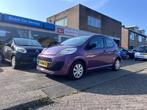 Peugeot 107 1.0 Blue Lease | 12 MAANDEN BOVAG-GARANTIE, Auto's, Peugeot, Voorwielaandrijving, Euro 5, Gebruikt, Overige kleuren