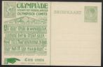 Briefkaart Olympische Spelen 1928. OL 15., Postzegels en Munten, Ophalen of Verzenden, Briefkaart