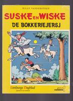 Dialect Limburg Suske en Wiske ;de bokkeriejersj, Eén stripboek, Ophalen of Verzenden, Gelezen