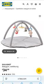 Speelmat licht groen kleur .. (babygym), Ophalen of Verzenden, Nieuw
