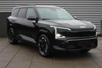 Kia EV5 Air 81.4 kWh VANAF € 44.495,- DIVERSE KLEUREN EN U, Auto's, Kia, 81 kWh, Stof, 510 min, 1969 kg