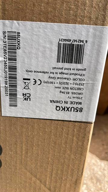 Hisense 85UXKQ beschikbaar voor biedingen