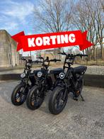 Fatbike OUXI | V8, H9 &V20 | Mini’s | GRATIS accessoires |, Fietsen en Brommers, Elektrische fietsen, Nieuw, 59 cm of meer, 50 km per accu of meer