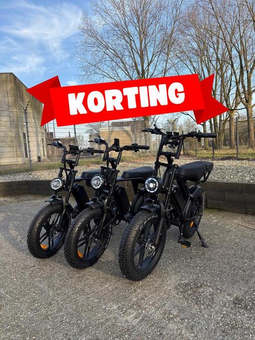Fatbike OUXI | V8, H9 &V20 | Mini’s | GRATIS accessoires |, Fietsen en Brommers, Elektrische fietsen, Nieuw, Overige merken, 59 cm of meer