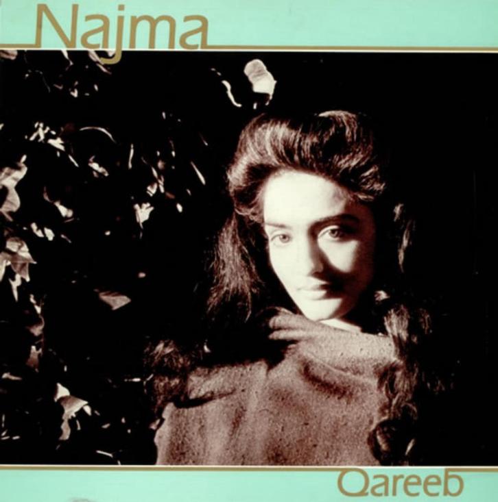MINT LP  Najma Qareeb INDIA Fusion, Indian Classical jazz, Cd's en Dvd's, Vinyl | Wereldmuziek, Zo goed als nieuw, Aziatisch, 12 inch