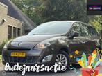 Renault Scenic 2.0 Privilege/NAP/APK/AUTOMAAT/LMV/NAVI/STLVW, Auto's, Renault, 4 cilinders, Bruin, Bedrijf, Euro 4