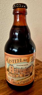 Oude volle fles KASTEEL bier 11 % houdbaar tot 1998, Verzamelen, Ophalen of Verzenden, Zo goed als nieuw, Flesje(s), Overige merken
