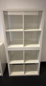 Kallax kast, Huis en Inrichting, Kasten | Stellingkasten, Ophalen, Zo goed als nieuw