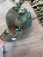 Tactische Pet – Multicam met Oekraïense Tryzoeb (2 modelen), 2215SK, Nieuw, Pet, Info