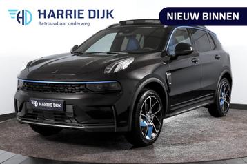 Lynk & Co 01 1.5 PHEV 261PK MY24 | Donkere hemel | 7.4 kWh B beschikbaar voor biedingen