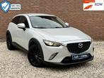 Mazda CX-3 2.0 SkyActiv-G 120 TS+ | PDC | Stoelverw. | Cruis, Auto's, Voorwielaandrijving, 1998 cc, Gebruikt, 4 cilinders