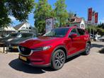 Mazda CX-5 2.0 SAG 165PK GT AUTOMAAT / NAVI / LEDER / TREKHA, 1998 cc, Euro 6, 4 cilinders, 2000 kg