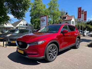 Mazda CX-5 2.0 SAG 165PK GT AUTOMAAT / NAVI / LEDER / TREKHA beschikbaar voor biedingen