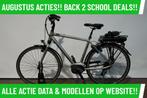 E-Bike! Koga! BOSCH Middenmotor! Garantie! Onderhoud! TOP!, Gebruikt, Overige merken