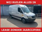 Mercedes-Benz Sprinter 516/completen/werkplaats/pto/omvormer, Auto's, 13 km/l, Gebruikt, Zwart, 4 cilinders