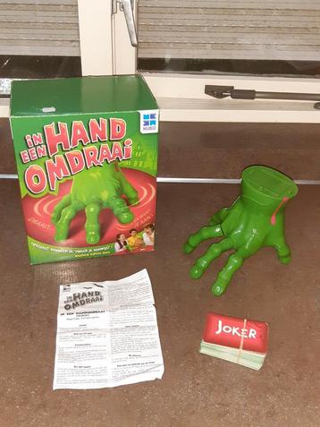 In een handomdraai beschikbaar voor biedingen