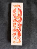 Apple Pencil Pro | iPad | Nieuw in doos | Met factuur, Computers en Software, Apple iPads, Ophalen, 13 inch of meer, Overige modellen