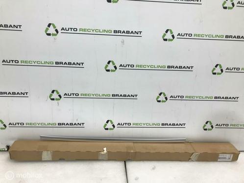 Portierlijst Links Achter BMW X5 G05 NIEUW ORIG 51357444071, Auto-onderdelen, Carrosserie en Plaatwerk, BMW, Gebruikt, Ophalen of Verzenden