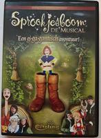 Sprookjesboom de musical, Alle leeftijden, Ophalen of Verzenden, Zo goed als nieuw, Poppen