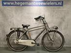 Cortina U4, Ophalen of Verzenden, Zo goed als nieuw, 26 inch of meer, Handrem