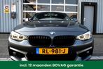 BMW 4-serie Gran Coupé 420i High M-sport 185PK S19/LEER/NAV, 1998 cc, Achterwielaandrijving, Gebruikt, 4 cilinders