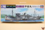 ROWASP | Hasegawa 1/700 Japanese Submarine Depot Heianmaru, Hobby en Vrije tijd, Modelbouw | Boten en Schepen, Hasegawa, 1:200 of kleiner