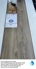 Waterbestendig Laminaat Muster €14,95m2 AC-5 Klasse 33, 75 m² of meer, Waterbestendig laminaat, Nieuw, Ophalen of Verzenden
