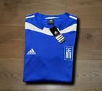 Griekenland voetbalshirt retro nieuw, Nieuw, Shirt, Ophalen of Verzenden, Buitenlandse clubs