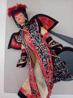 Vintage chinese empress barbie doll poppen mattel speelgoed, Verzenden
