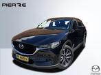 Mazda CX-5 2.0 SkyActiv-G 165 Skylease GT | AUTOMAAT | TREKH, Auto's, Mazda, Gebruikt, 4 cilinders, Zwart, SUV of Terreinwagen