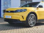 Ford Capri Premium Ext Range RWD 77 kWh Panoramadak | Head-U, Auto's, Automaat, Overige modellen, Overige kleuren, Nieuw