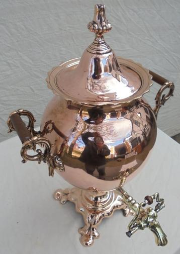 hele mooie samovar samovaar samovoir kraantjeskan beschikbaar voor biedingen