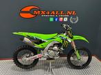 Kawasaki 3x KX 250 F 2025 / 2023/ / 2021 alle 3 HGS !, 250 cc, Bedrijf, Crossmotor