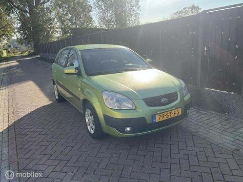 Kia Rio 1.4 X-tra AIRCO in prijs verlaagd, Auto's, Kia, Bedrijf, Te koop, Rio, ABS, Airbags, Airconditioning, Alarm, Centrale vergrendeling