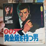 Lulu - The Man With The Golden Gun - Japan James Bond, Cd's en Dvd's, Vinyl Singles, Filmmuziek en Soundtracks, 7 inch, Single