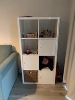 IKEA Kallax kast, Huis en Inrichting, Kasten | Boekenkasten, Ophalen, Met deur(en), 100 tot 150 cm, 50 tot 100 cm