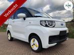 Cenntro Avantier Van; DE NIEUWSTE COMPACTE EV BESTELWAGEN!, Wit, Origineel Nederlands, 2 stoelen, Onderhoudsboekje