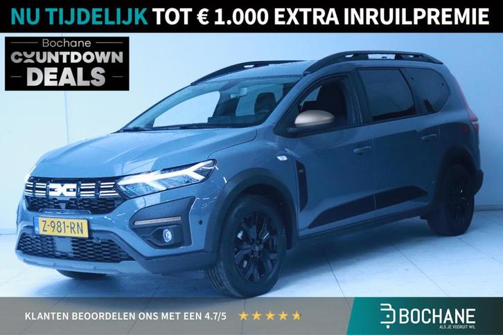 Dacia Jogger 1.6 Hybrid 140 Extreme 7p. | Parkeersenor V+A |, Auto's, Dacia, Bedrijf, Te koop, Jogger, ABS, Achteruitrijcamera