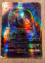 Pokémon Kaart - Lunala GX, Ophalen of Verzenden, Gebruikt, Losse kaart, Foil