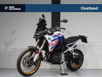 BMW F 900 GS | Trophy | Full Option | Akrapovic | BTW motor beschikbaar voor biedingen