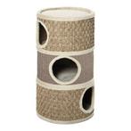 PawHut Kattenkrabpaal Kattenton v, Dieren en Toebehoren, Katten-accessoires, Wendenstraße 309 20537 Hamburg Duitsland, Nieuw, Ophalen of Verzenden