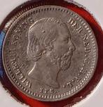 5 cent nederland 1862. Zie mijn andere advertenties, Ophalen of Verzenden