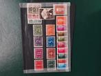 Postzegels suriname, Postzegels en Munten, Postzegels | Suriname, Ophalen of Verzenden, Postfris