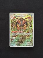 Kingambit | Scarlet & Violet | 220/198, Ophalen of Verzenden, Zo goed als nieuw