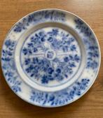 Antiek blauw en wit wandbord van P. Regout, Ophalen of Verzenden