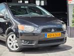 Mitsubishi Colt 1.1 Edition One|NAP|APK|Airco|Grote scherm, Auto's, Mitsubishi, Voorwielaandrijving, Stof, Gebruikt, Met garantie (alle)