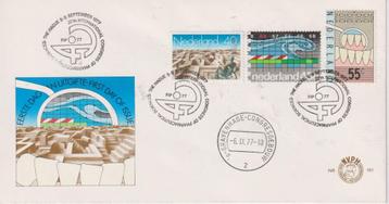 Nederland 1977 E161 Congres Int. Pharmaceutical z.a. beschikbaar voor biedingen