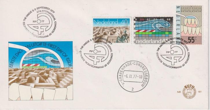 Nederland 1977 E161 Congres Int. Pharmaceutical z.a., Postzegels en Munten, Postzegels | Eerstedagenveloppen, Onbeschreven, Nederland