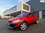 Hyundai Getz 1.4i Cross AIRCO TREKHAAK 2 X SLEUTELS, Auto's, Hyundai, Origineel Nederlands, Te koop, 1399 cc, 5 stoelen