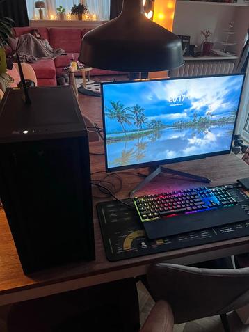 Gaming PC i9-14900KF RTX 4070 SU 32GB DDR5 2TB SSD beschikbaar voor biedingen